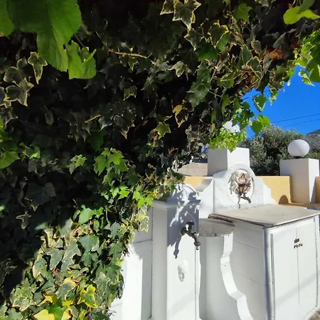 Casa Natura- Welcome To Vathy Village