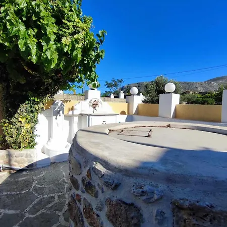 Casa Natura- Welcome To Vathy Village